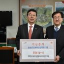 지원장 이미지