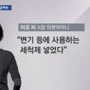 빵그루밍 이미지