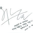 에이치에이치씨로 이미지
