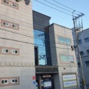 하동중앙의원 이미지