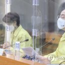 비상족발 이미지