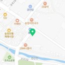 옥련각 황궁쟁반짜장 이미지