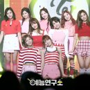 KNOCK-KNOCK 이미지