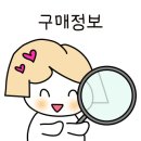 데이지(daisy) 이미지