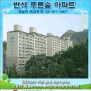 인헌동-32 네이버블로그