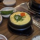 신미야채