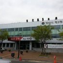 양산시2청사 이미지