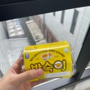 민상혁기둥정형외과의원 이미지