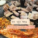 싹쓰리청소박사 | 안산 상록수역 맛집 구워주는 신상고깃집 [싹쓰리솥뚜껑김치삼겹살]