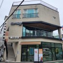 소미담전남대점