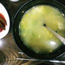 태성25 이미지