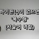 20페이지(20PAGE) 이미지