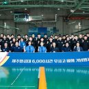 제주지방해양경찰청(제주해경항공단) 이미지