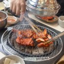 평생 소원이 영양솥밥