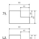 2010년 2회 컴퓨터그래픽스운용기능사 필기 기출문제, CBT 이미지