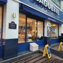 통미농장 이미지