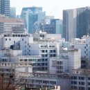 새힘아파트(오피스텔) 네이버블로그