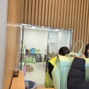 이목쉼터화장실 | 임영웅 성심당 빵부스 운영 화제