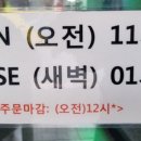 피자덕(덕계점) 이미지