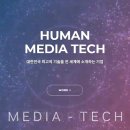 쎈미디어 이미지