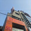 안보이면 안경원가975 잘보여요 | 가성비 디자인 다양한 안경점 안보이면안경원가975잘보여요 홍대본점