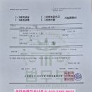 여율 행정사 사무소 이미지