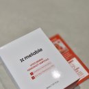부활약국 - 구미시 구미중앙로 58 | 화석기미 기미없애는법 2주 솔직후기, 부활앰플 메라블 비타터닝 나노샷 앰플