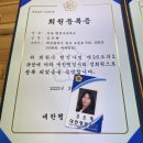 이음 행정사 사무소 이미지