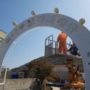 동령현길 이미지