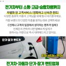 명품캐슬약국 이미지