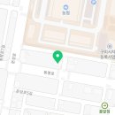 파리바게뜨문성지구점