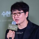 더(the)보통 스타투데이