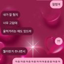 (주)은혜물류 | 대충사는 법도 생각보다 어렵다