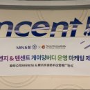 버디PC 이미지