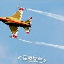골든이글