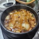 박통숯불구이 이미지