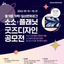 소소디자인 이미지