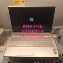 컴퓨터백화점 이미지