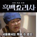 서부1-13(옥산2지구 주차장 버스정류장 옆) | 경산 맛집 추천 내돈내산 리뷰 베스트 10