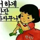 영희