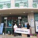 창호인테리어 이미지