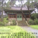 터미널 구내매점 이미지