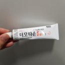 한종배피부과 | 한상희피부과,한종배피부과 비교