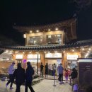 교동십원빵 이미지