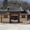 선인1리 이미지