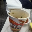 뜰한식부페 이미지