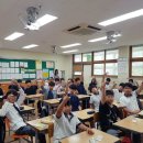 광수중학교 이미지