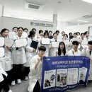 동남덴탈 이미지