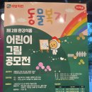 자담치킨 정관신도시점 이미지