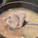 원산순대돼지국밥 | 해운대 대형 국밥집 밀양순대돼지국밥 부산본점 솔직 후기